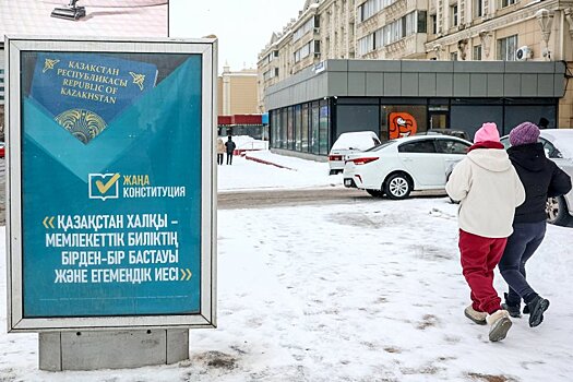Токаев рассказал, сколько потребовалось времени для новой Конституции Казахстана
