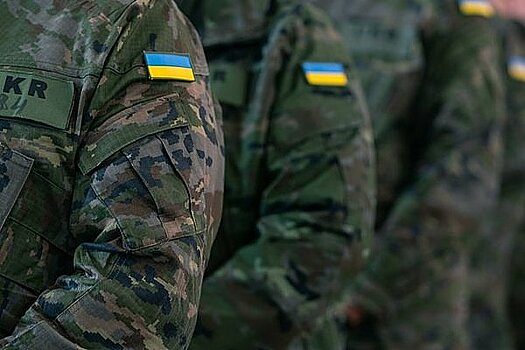 На Западе заявили о пересечении Украиной опасной черты