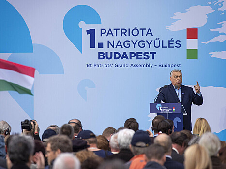 Венгрия подошла к критической черте Венгрия подошла к критической черте