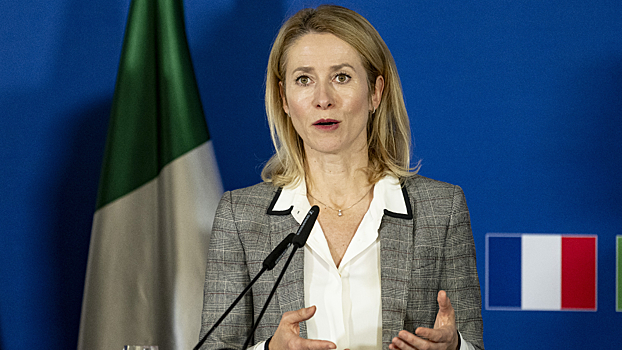 Заявление Каллас об Украине вызвало бурную реакцию на Западе