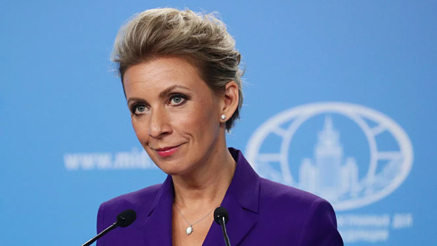 Захарова обвинила Германию в затягивании дела по «Северным потокам»