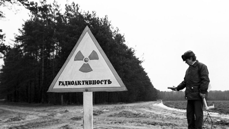 Календарь на 26 апреля: праздники, фаза луны, знак зодиака, именины и дни рождения знаменитостей