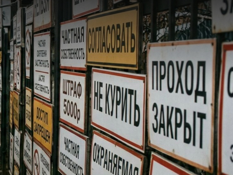 «Общество устало от запретительной риторики»: в Кремле высказались о давлении на семьи