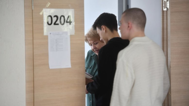 В Рособрнадзоре спрогнозировали средние баллы ЕГЭ в 2026 году: ждать ли серьезных колебаний