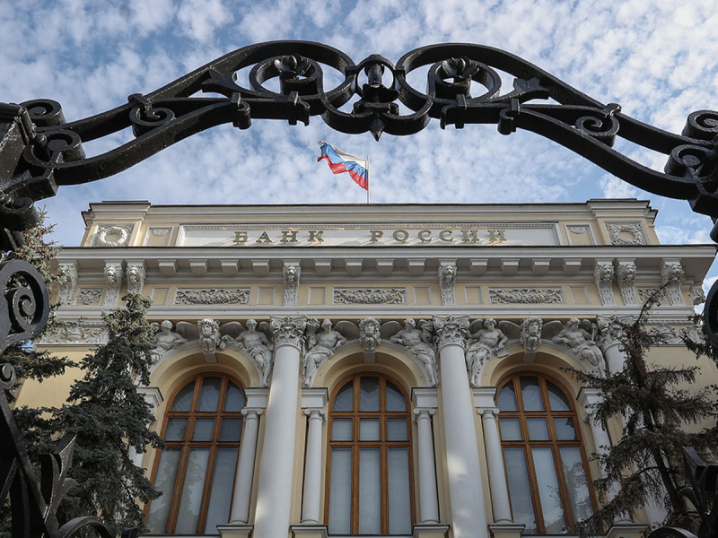 В Сети обсуждают «утечку» о заморозке вкладов на три года — ЦБ ранее называл такие меры «бессмыслицей»