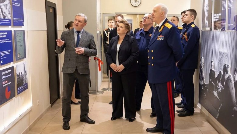 В СК России открыли экспозицию, посвященную Нюрнбергскому процессу