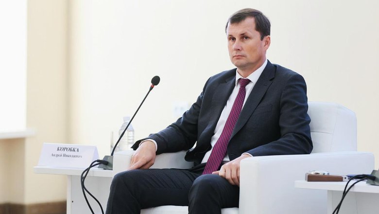 Вице-губернатора Кубани освободили от должности в связи с утратой доверия Вице-губернатора Кубани освободили от должности в связи с утратой доверия