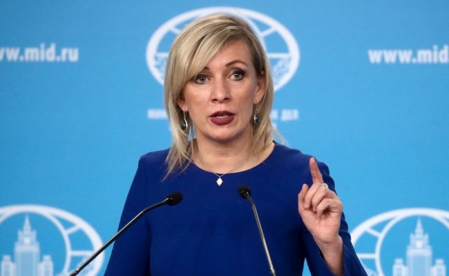 В МИД России отреагировали на попытку подрыва газопровода в Сербии