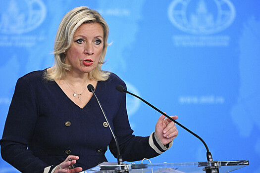 Захарова заявила о готовности России к переговорам с Украиной