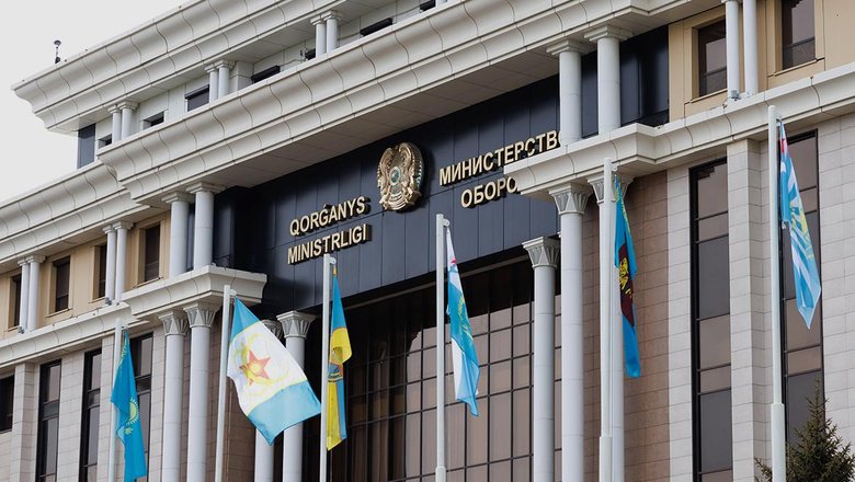 Минобороны Казахстана опровергло данные из архивов США об НЛО над страной