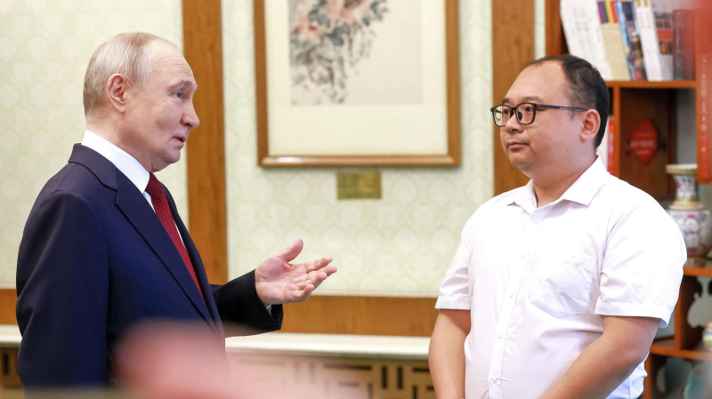 Путин: РФ и КНР ни с кем не борются и готовы сотрудничать со всеми