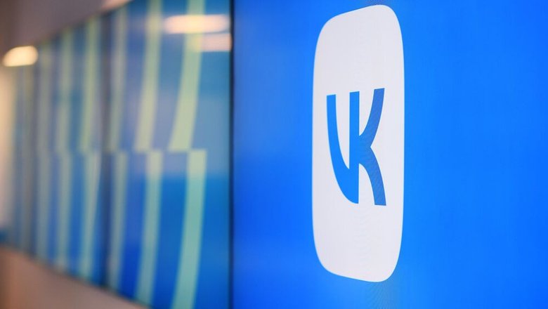 Несколько приложений VK пропали из App Store