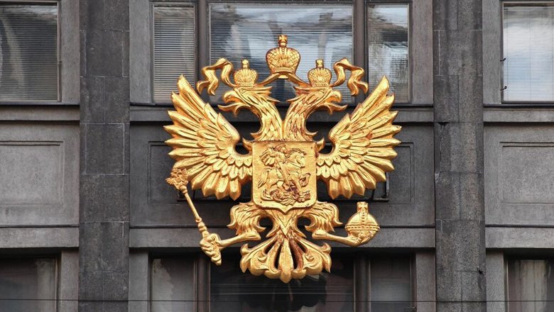 В Госдуме подготовят проект об отпуске родителям для посещения выпускного