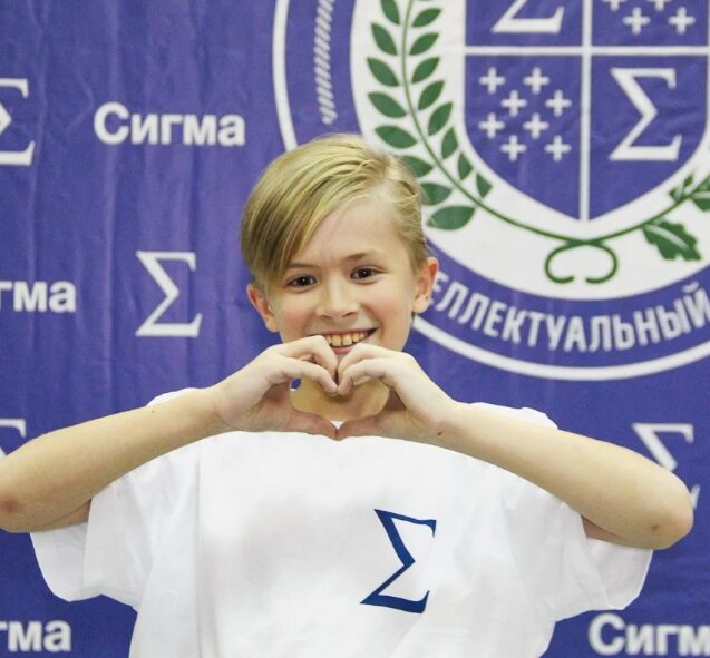 Математический лагерь «Сигма»: система подготовки, педагогический состав и критерии выбора смены
