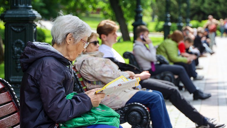 Алименты на родителей-пенсионеров. Когда взрослые дети обязаны их выплачивать и в каком размере