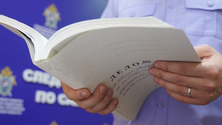Что случилось с пропавшими девочками в Кызыле: следователи назвали версии