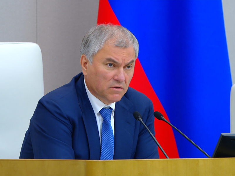 «Это подрывает доверие»: Володин возмутился утечкой данных о премиях депутатам Госдумы