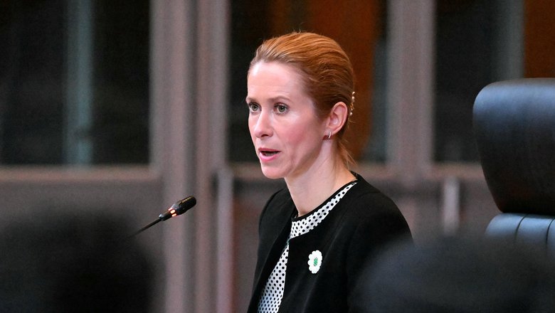 Каллас заявила о задержании танкера из «теневого флота» РФ