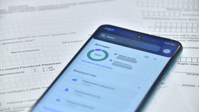 Льготы на имущество и вычеты по земельному налогу: пенсионерам и предпенсионерам напомнили о возможностях