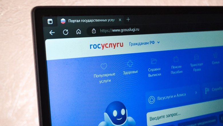 Россиянам хотят разъяснять новые законы: все будет доступно в одном месте