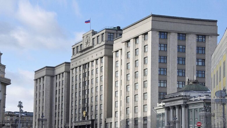 В Госдуму внесли проект о регистрационных действиях с машинами в розыске