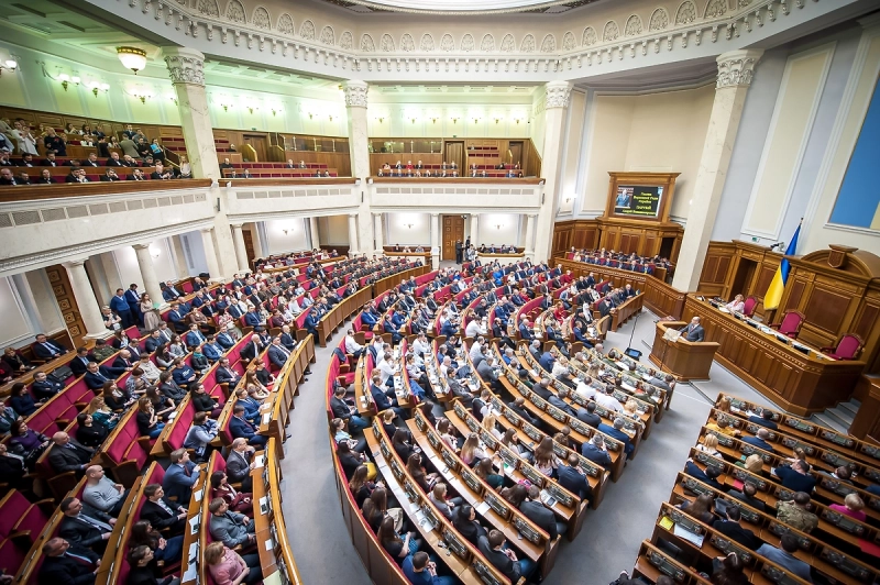 Верховная рада отправила в отставку премьера Свириденко и весь кабмин Украины