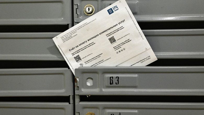 Эксперт по ЖКХ объяснил, когда нужно платить за страховку в квитанции