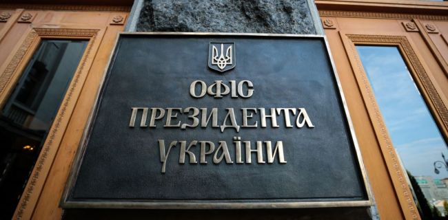 Инсайд: СБУ предупредило, что в головах украинцев происходит разворот в пользу России