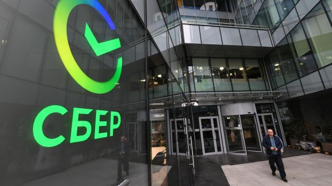 Первые подробности: «Сбер» открестился от задержанной в Краснодаре Татьяны Сергиенко