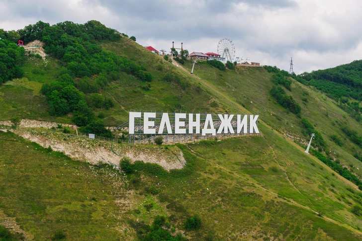 «Туристов здесь ненавидят»: краснодарка отдохнула в Геленджике и больше не хочет возвращаться