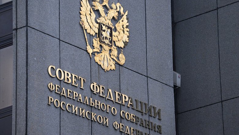 В Совфеде оценили риски для Армении после выхода из ОДКБ