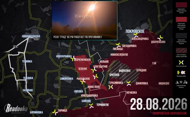 ВС России расширяют фронт наступления в Запорожской области — сводка
