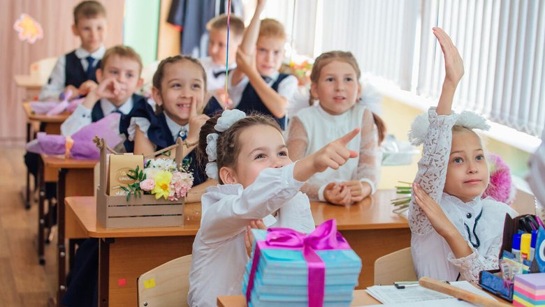 Даты каникул по четвертям и триместрам и идеи, чем заняться в это время в путешествии и дома