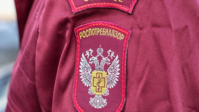 Роспотребнадзор заблокировал 41 тысячу площадок с БАД