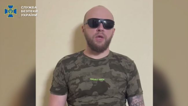СБУ опубликовала видео признания замкомандира «РДК»* Каплунова* в работе на ФСБ